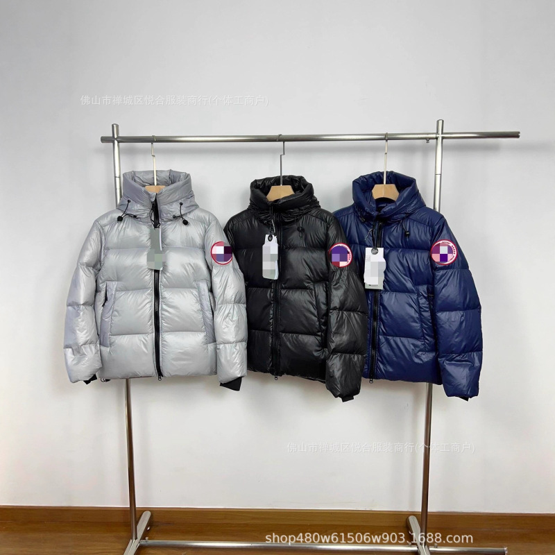 Plus Size Goose down Jacket for Men and Women 2252Mb Puff Glossy Winter Thickeneded Hooded Bread Jacket Parka