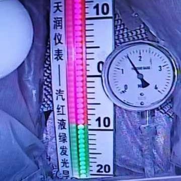 电子双色液位计 磁敏液位计  LED发光液位计