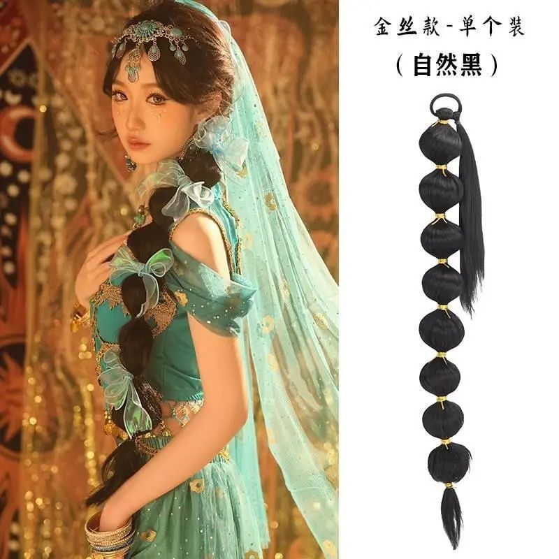 Princess Jasmine Lantern Bubble Braid Cornrow Ponytail Long Braid Ancient Costume Hanfu Performance Style Wig Ponytail Dreadlocks