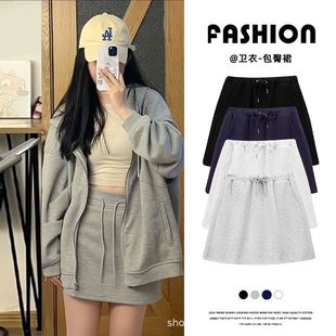 Pregnant Women's Hip Skirt Summer Solid Color All-match Casual Slim A- line Skirt Slim Look Summer Outer Wear Half-length Skirt