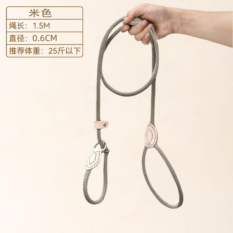 Cuerda para perros a prueba de explosiones, cadena P, cuerda de tracción para pasear perros, cadena para perros, cadena para perros, perro mediano y grande, cuerda para perros a prueba de explosiones, cuerda para perros