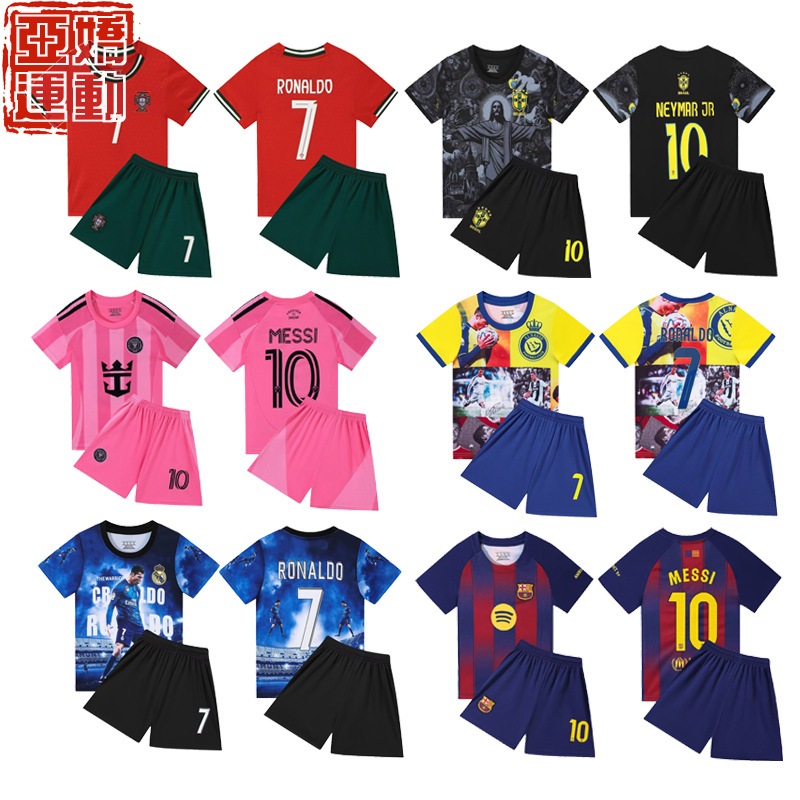 2526 Season Children's Football Uniform Set Primary School Student Jersey Group Purchase No. 7 C Ronaldo No. 10 Soccer Jersey