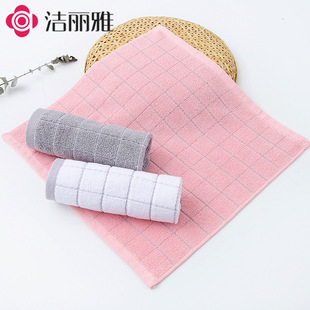 Jialiya 6688-1 Pure Cotton Plain Plaid Square Towel Soft and Skin-Friendly Couple Face Wash Towel Can Be Wholesale