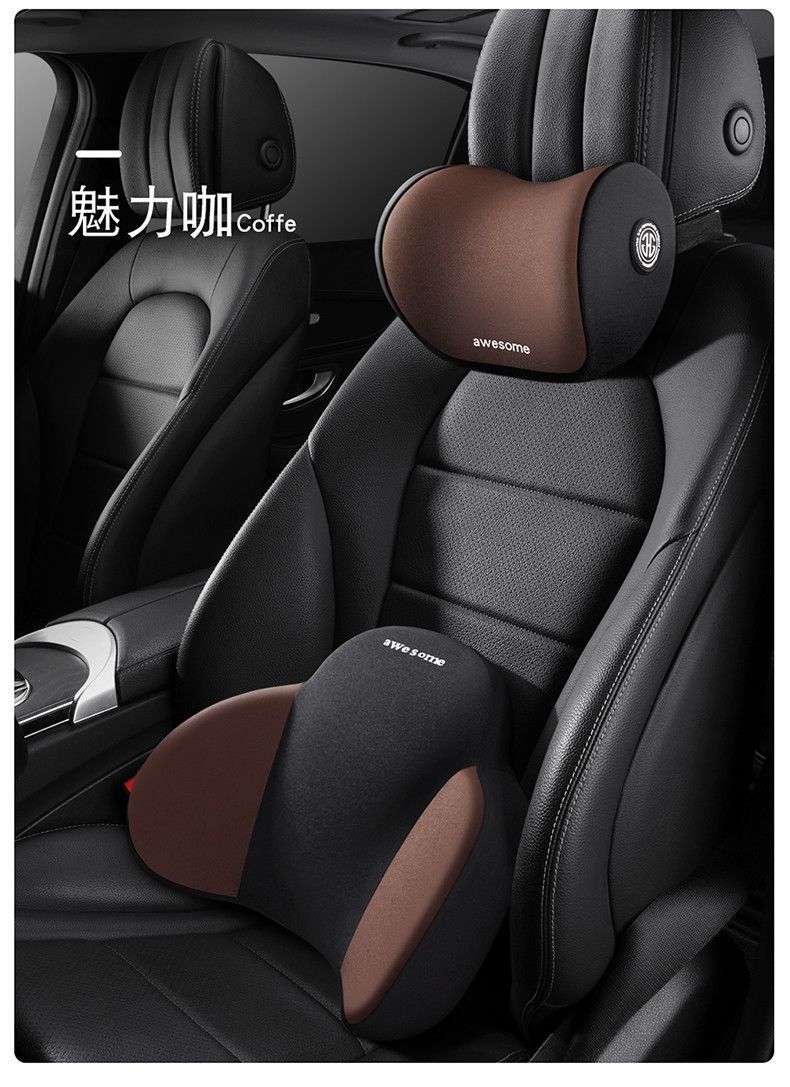 Car Headrest, Lumbar Support, Lumbar Support for Driving, Not Tired, Car Memory Foam Pillow, Backrest, Car Lumbar Cushion, Lumbar Support, Neck Pillow