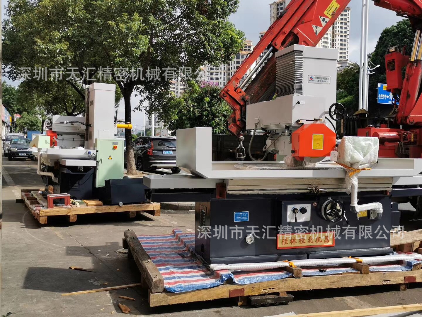 微信图片_20210119212433