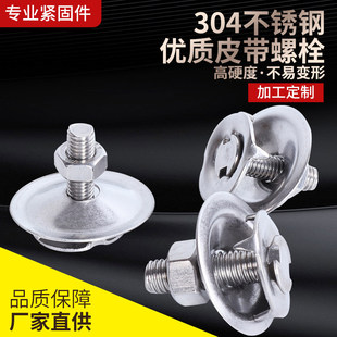 304���P�Ƥ����˨з���ݽz�ζ�ݔ�͎��ݽz�����C�������