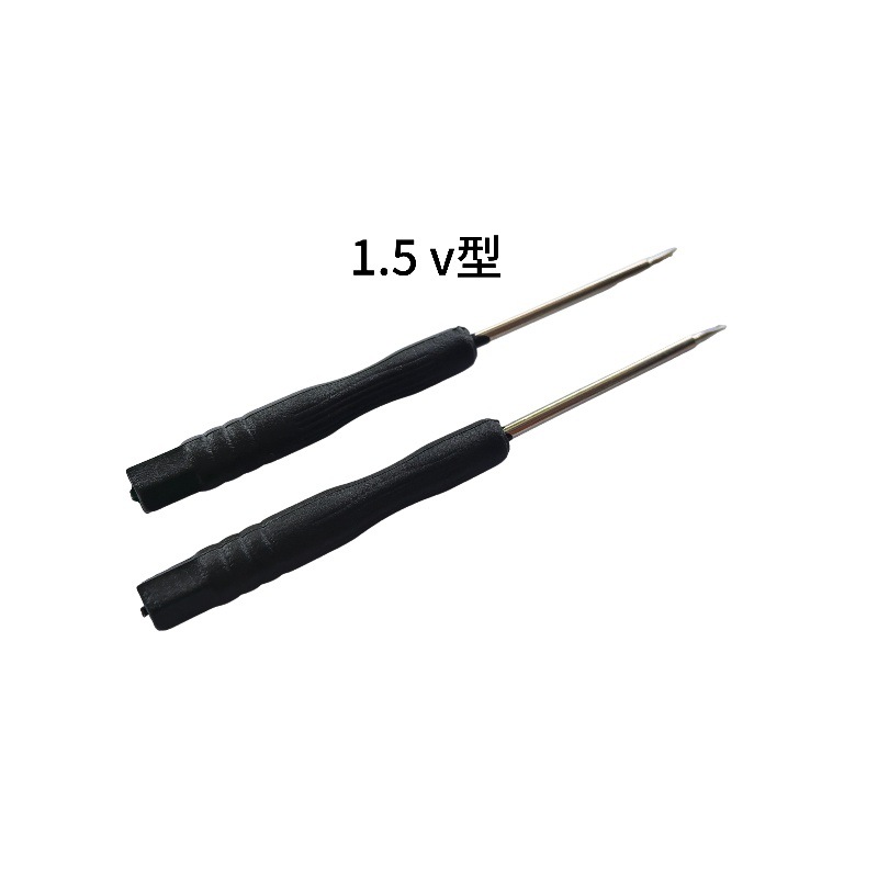 微信图片_20250504144759