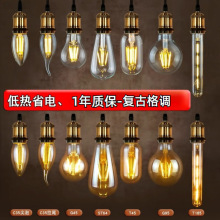 LEDܟE27͹͸uzҲ͏df