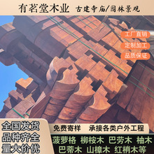 ӡ�Ფ�}�� �͵�ľ �R�������񻨴����������ǿ� �ǻ�ȸ����~