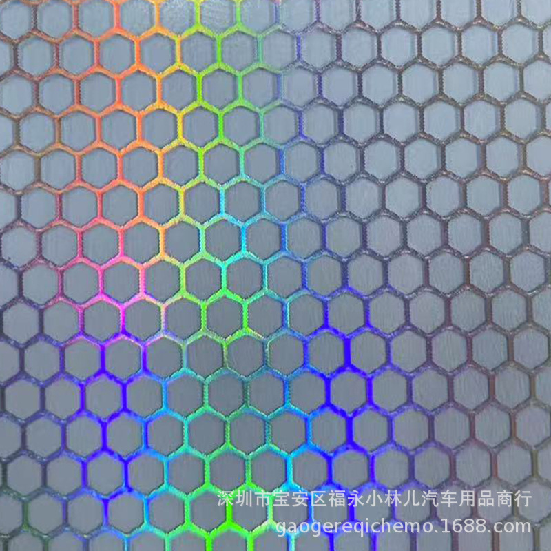 Film Car Tail | Bozuan Car headlight protective film - blue-with-white-dots-038