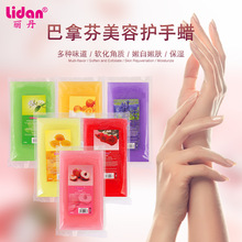 450˰÷Ϟ ֲ㲿oϞ SPAoܛϞ ϞC