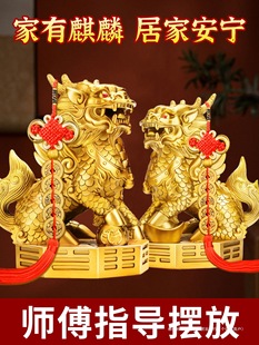 �~����[��һ�����Ի����빫ĸ������P�b�ˇƷ�k���ҿ͏d�[�