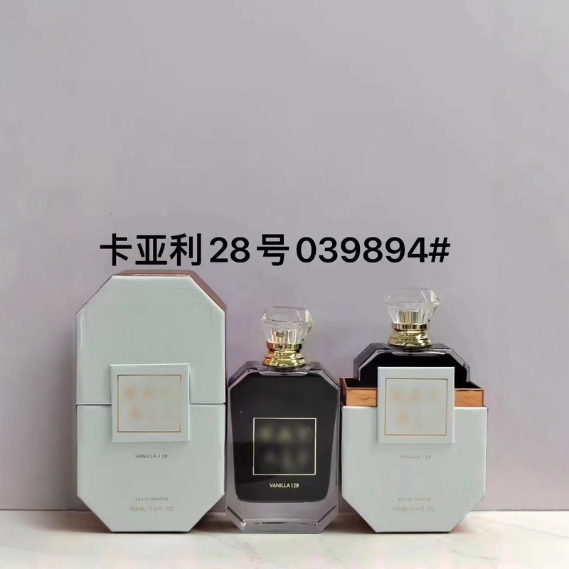跨境外货越南perfume卡亚利KAYALI香水100ml大牌批发代发#28#33|undefined