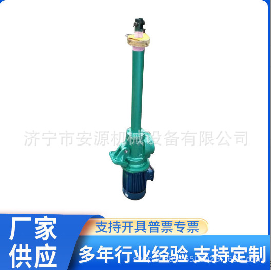 DYTZ平行式电液推杆 拐角式电动液压推杆  推杆长期供应