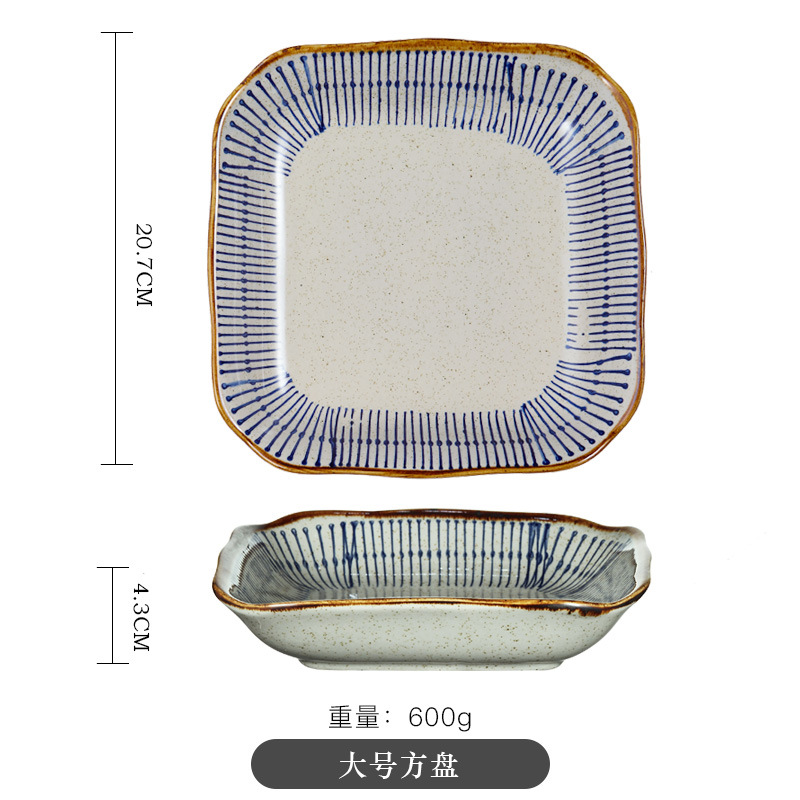 Tazón de arroz Vajilla retro japonesa Juego de platos creativos Tazón de arroz de cerámica para el hogar Tazón de fideos Tazón de sopa Plato de verduras Plato de pescado