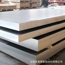 �F؛5052H32/0�B�X�V�i�X��6061T6/T651�X�V���X��Ͻ���и���