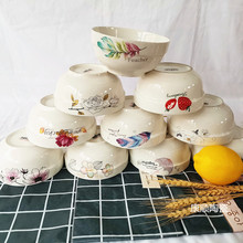 陶瓷餐具批发二元店地摊赶大集2元碗5寸碗护边碗家用陶瓷碗饭碗