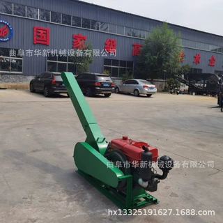 小型树枝削片机 移动式木材切片机 柴油款树枝木材削片机