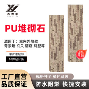 �¿�puʯƤ�Ļ��u�͹��҃��̨ͥԺ�͏d�͏d�������b�������ʯ