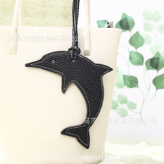 ins个性海豚皮革包包挂件手机壳配件铂金包挂饰汽车钥匙扣吊饰