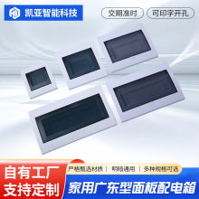 �S�ҹ���������w����ÏV�|������������_��尴�o����ʽ�w��