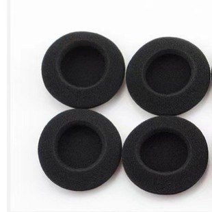 Large headset sponge earplugs sponge cotton cover domestic cotton plug thickened ear Cotton