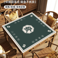 �ִ��錢�������Ӻ������������錢�����|������������ƌ��É|��