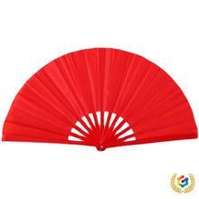 ✬功夫扇八寸太极功夫扇响扇塑料扇骨八寸一尺二红素面儿童早操武
