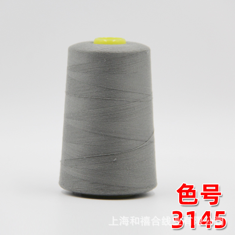 카본 그레이 3145