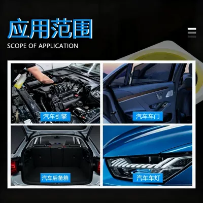 Butyl Sealant for Car Vehicle Sealing Strip