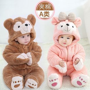 �Ќ���Ů�냺1�q�ﶬ2ͯ�b���_�B�w��3�ɐ������������6���¼Ӻ�