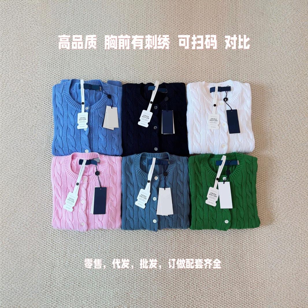 Can Scan Code/High Quality Rl Raff Pony Logo Embroider Women's Pure Cotton Long-Sleeved Cable Knitted Cardigan