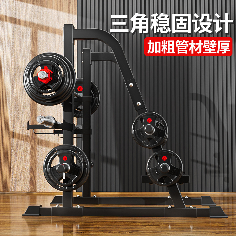 Rack de prensa de banco comercial fitness casa en cuclillas Barbell rack traje combinación banco de peso equipo de entrenamiento multifuncional conjunto completo