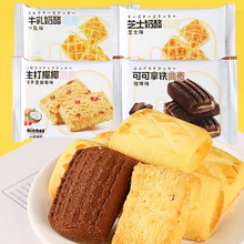��������ɿ�ţ���ɢ�b����Ҭ����Ҭ�Ӵ������eʳƷС��3000g