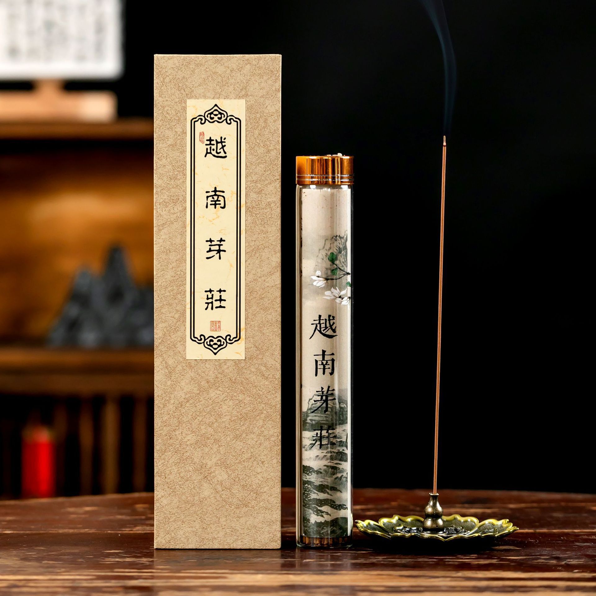 High-end incense gift box in Nha Trang, Vietnam, Hainan agarwood, Laoshan sandalwood in India, souvenir traditional craft Buddhist incense
