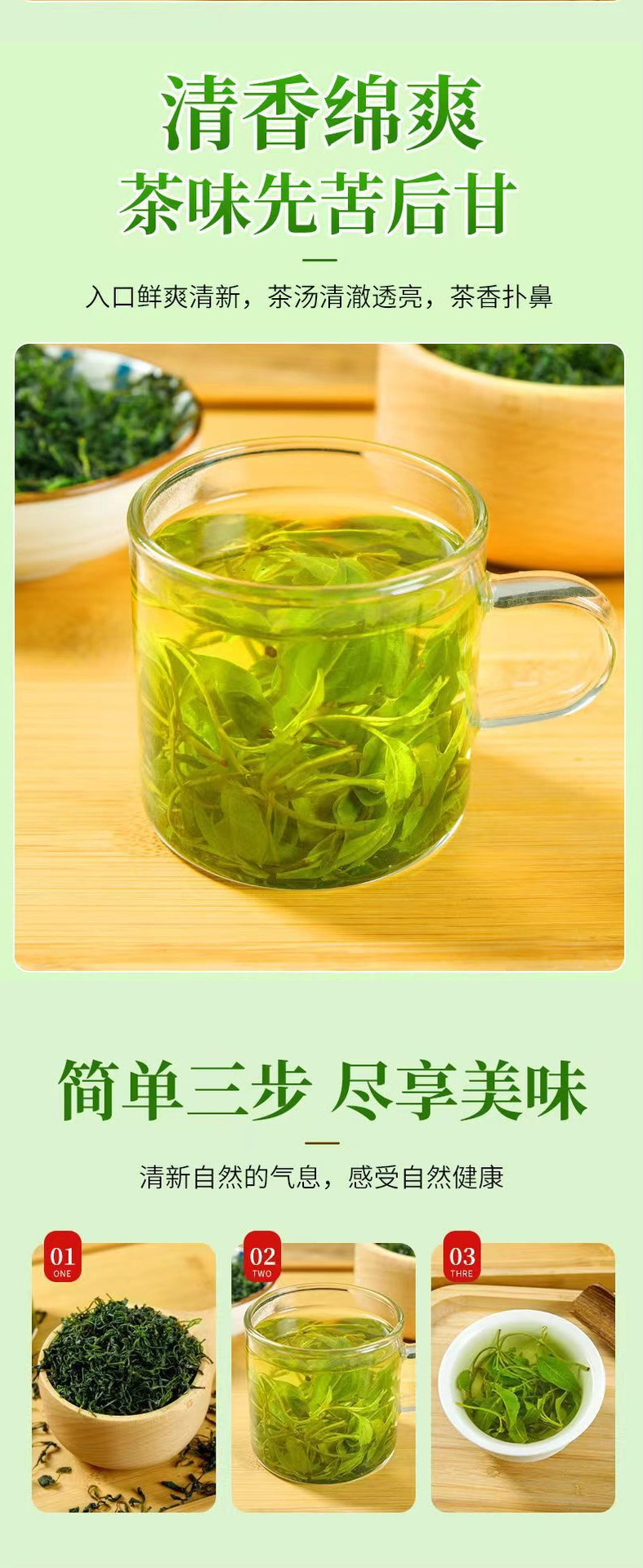 Small Leaf Kuding Tea Ku Ding Cha Loose Herbal Tea 75g Bottle Fresh Seasonal Sugar Free in use