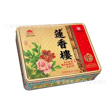 ɏ����p�S������ɏ�����750g��Ʒ����Vʽ�p�S����ɏ�����ʻ���