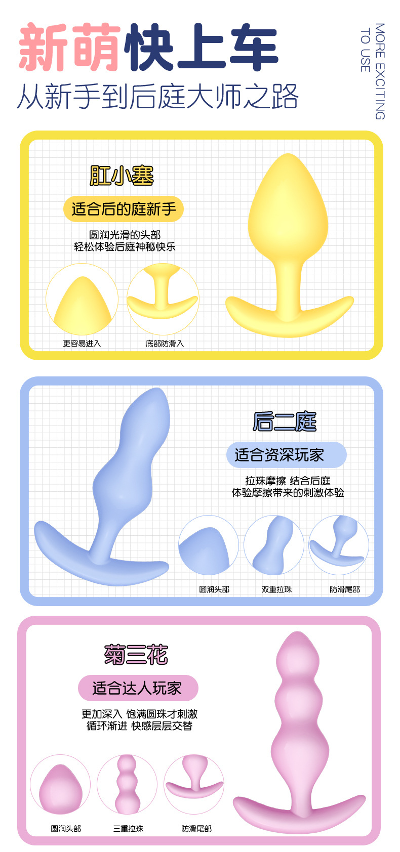 Jiuai Anal Plug for Men and Women, TPE Adult Anal Toy, Purple — detail image 16