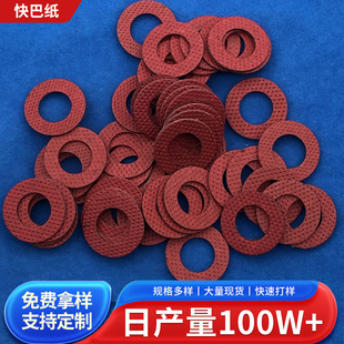 �tɫ��ͼ��늳ؽ^���|Ƭ��ȼ�͸ߜؼt䓼����o늽���������