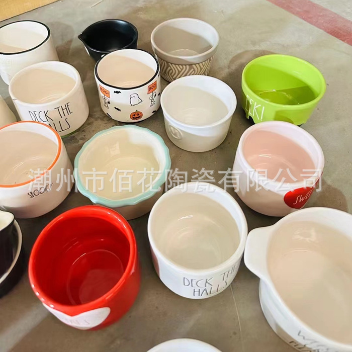 bf568a14f88b579259d9dd22e01913