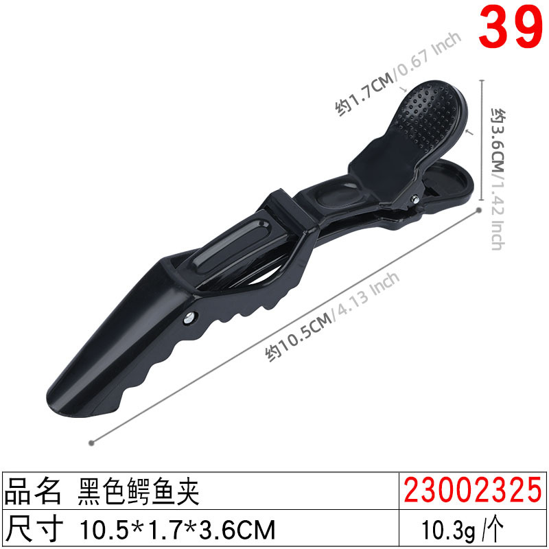 Pinza para cabello tipo duckbill sin marcas, ideal para flequillo y maquillaje