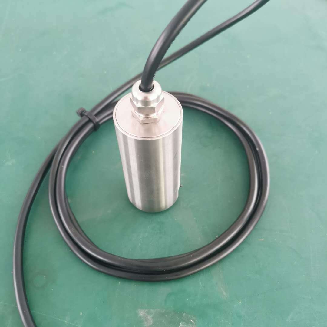 SDJ-705一体化振动变送器 电机风机水泵轴承座测震传感器探头