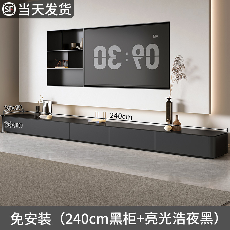 电视柜客厅家用2025新款小户型轻奢感落地茶几电视机柜组合|undefined