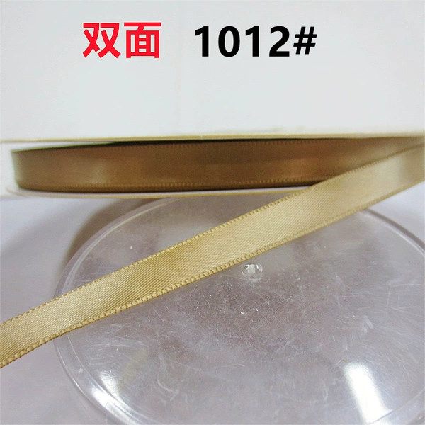 Khaki, double-sided, polyester, 13mm, 91meter