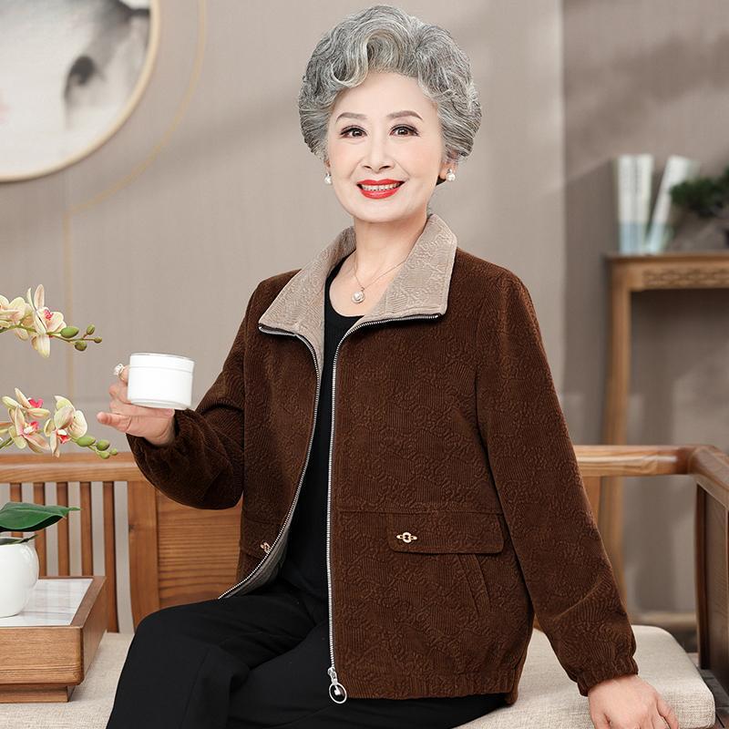 奶奶秋装外套2025新款中老年人女妈妈宽松夹克衫婆婆春秋拉链衣服|undefined