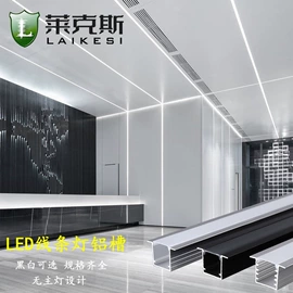 射灯;筒灯;吸顶灯