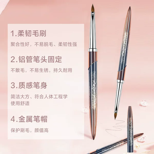 Cross-Border Xiaohongshu Same Style Factory Wholesale High-End Nail Art Pens, Carving Pens, Crystal Pens, Nail Art Tools, Nail Brushes