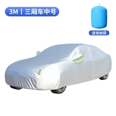 Insulation, Thickened Oxford Cloth, Universal for | Car clothing - silver-aluminum-film-silver-3m-medium-size-sedan