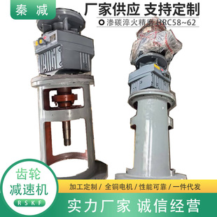 ������ʽ������ș��ϡጻ�ϔ���p�ٙCRF98RF108RF138�p��늙C