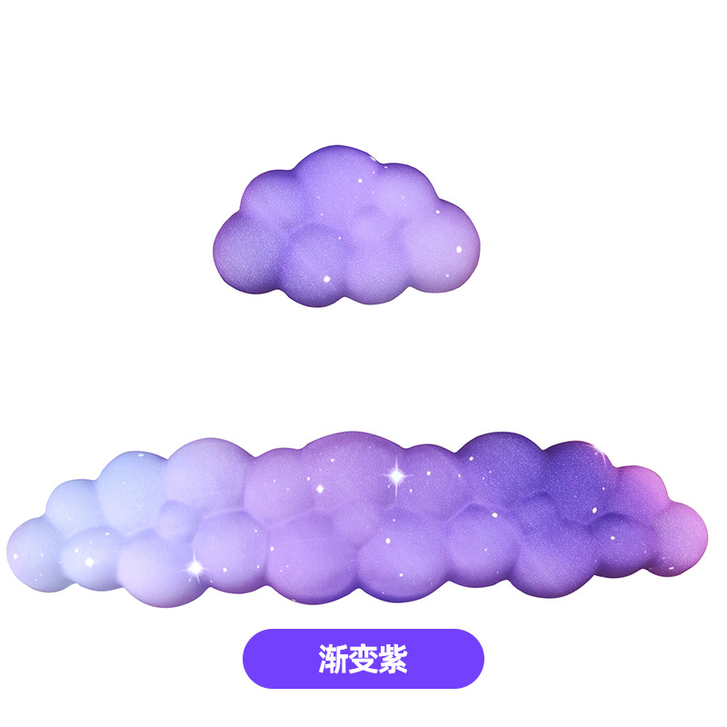 그라데이션 퍼플 투피스 세트